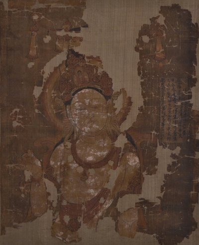 Avalokiteshvara von Unbekannt Unbekannt